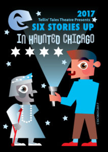 Six Stories Up In Haunted Chicago