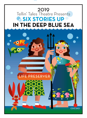 Six Stories Up in the Deep Blue Sea